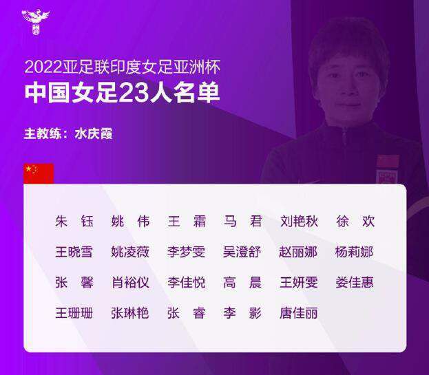 除了这对兄弟，段奕宏、朱亚文、李晨、韩东君、胡军饰演的志愿军战士接连亮相